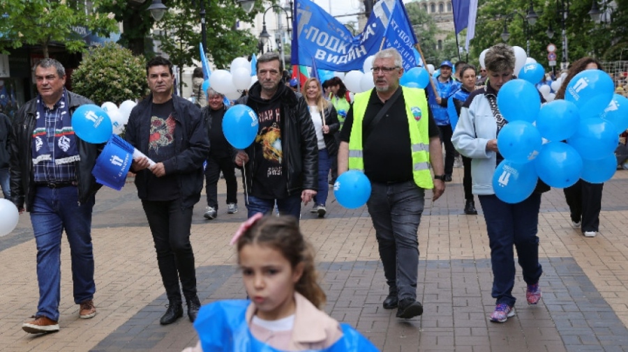 Шествие на КТ Подкрепа и рок концерт в Деня на труда в София