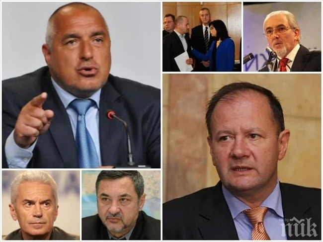 Според проучване на Алфа Рисърч шест партии ще влязат в парламента