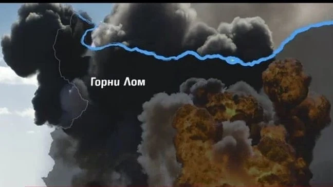Човешка грешка причинила взрива в Горни Лом