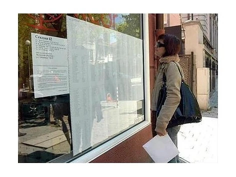 ОТ ЦИК обявиха: 6 875 199 души в избирателните списъци в страната