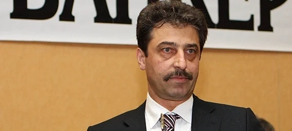 И Швейцария разследва Цветан Василев?