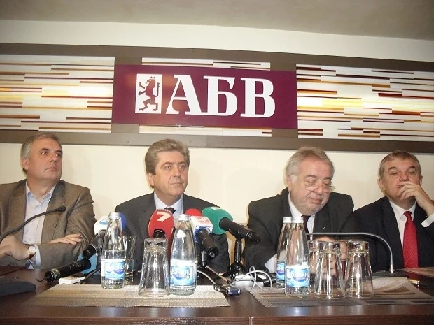 АБВ с най-много дарения
