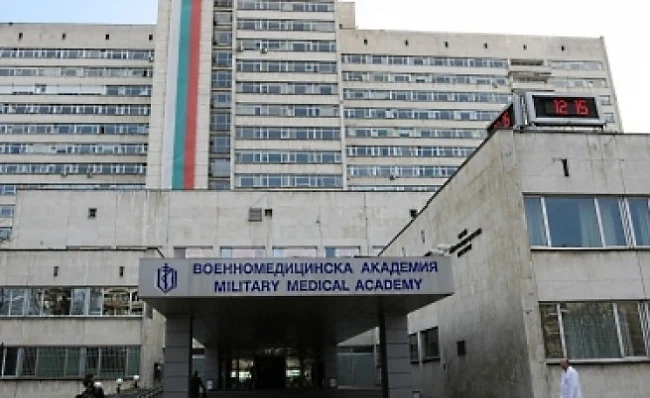 Чернодробна трансплантация извършиха във ВМА
