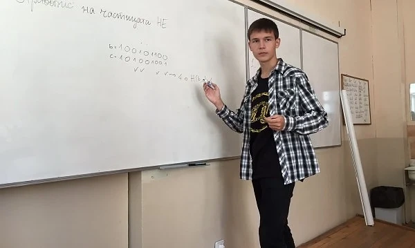 Българин влезе в топ 10 на най-добрите математици