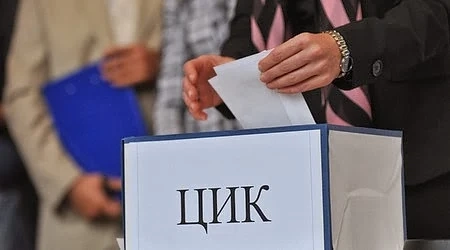 1000 лв глоба за селфи в тъмната стайчка