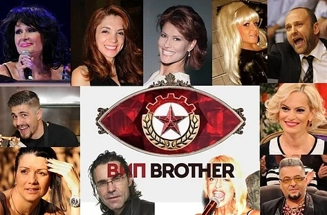 Звездите от VIP Brother излязоха да гласуват