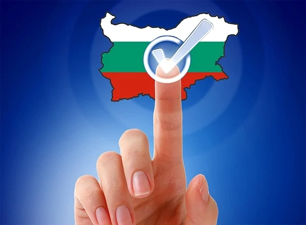 Банкя или Позитано?