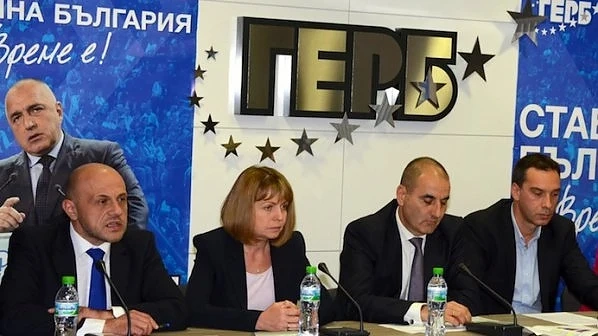 Ето кои представители на ГЕРБ ще водят преговорите за коалиция