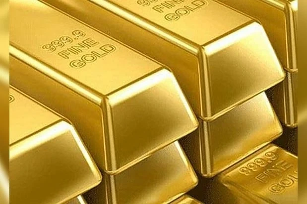 Референдумът за златодобива в Радомир се провали