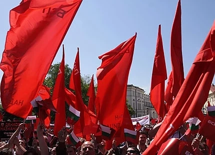 БСП провежда заседание на Националния съвет