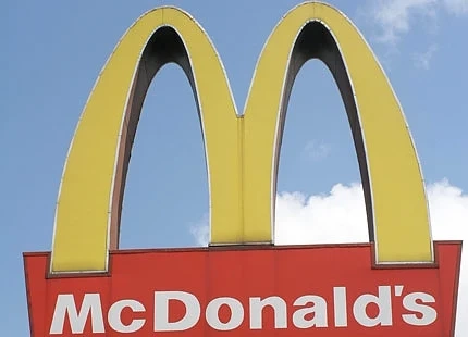 Въоръжени ограбиха McDonald\'s край Перник