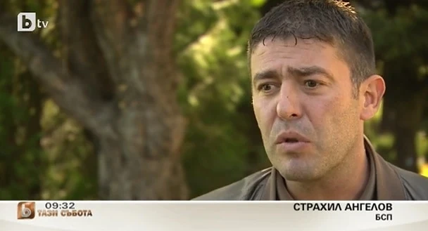Страхил Ангелов: Моника Станишева назначи приятели за министри