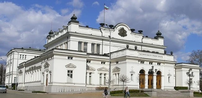 ГЕРБ провежда консултации с БСП утре от 10.00 часа