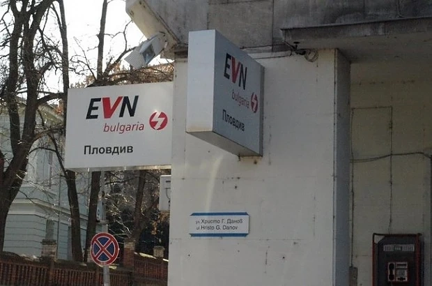 Глобиха ЕВН с 1 млн. лв.