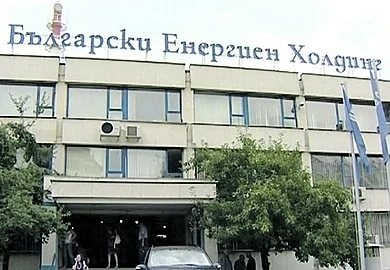 ЕК съвета БЕХ да бъде закрит