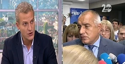 Юридическият статут на РБ - препъни камъка в преговорите