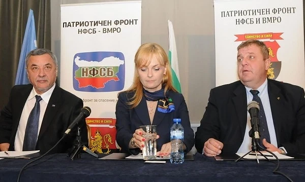 ГЕРБ на среща с Патриотичния фронт 