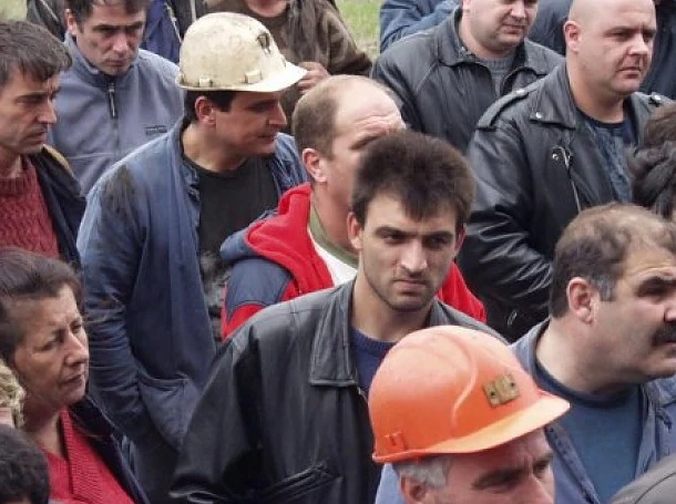 Миньори протестираха в Мадан
