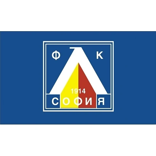 Левски иска холандски голмайстор