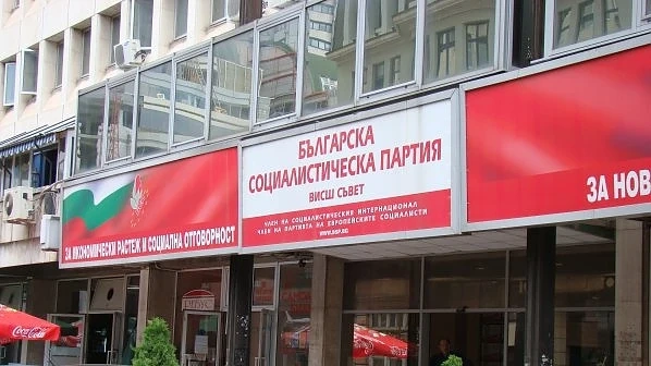 Вигенин и Кутев: БСП не трябва да се включва в управлението
