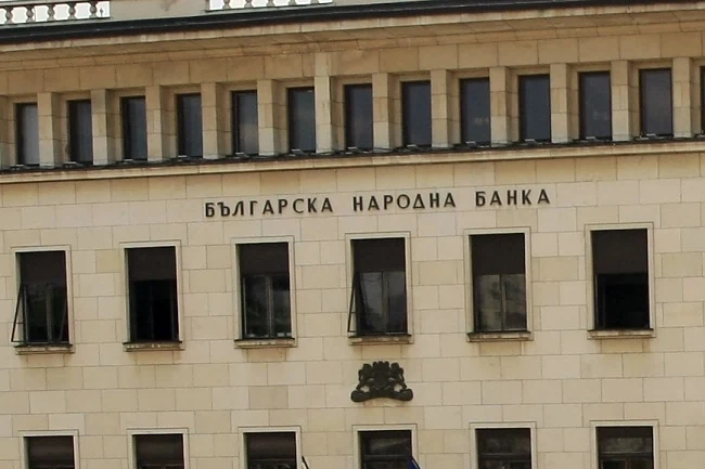 БНБ изпраща доклада на одиторите за КТБ на прокуратурата