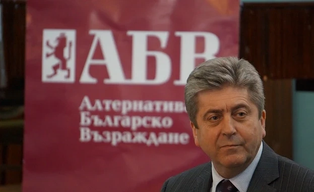 АБВ се отказа от коалиция с ГЕРБ