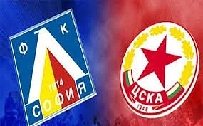 Полицията с мерки за гарантиране на реда за мача „Левски“ - ЦСКА