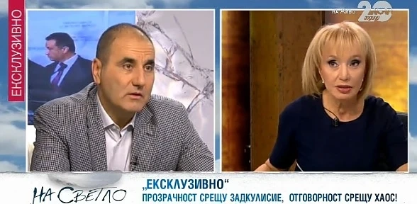 Цветанов: Среща между ГЕРБ и БСП ще има утре