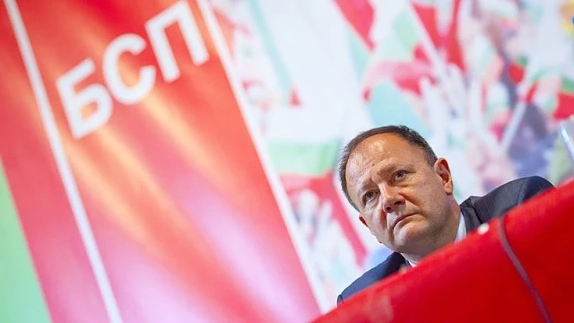 БСП се събира на извънреден пленум 