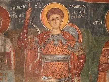 Днес празнуваме Димитровден!