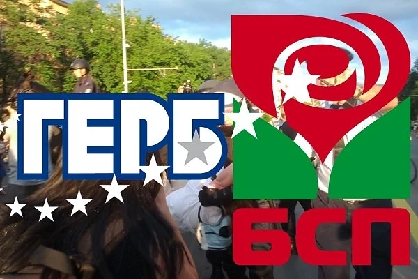 Започна срещата между ГЕРБ и БСП