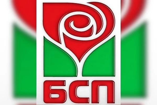 Червените се събират на заседание
