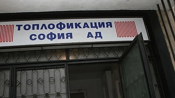 Пуснаха парното в 70% от сградите в София