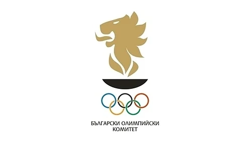 БОК с 90-годишен юбилей. Олимпийците се срещат с президента  