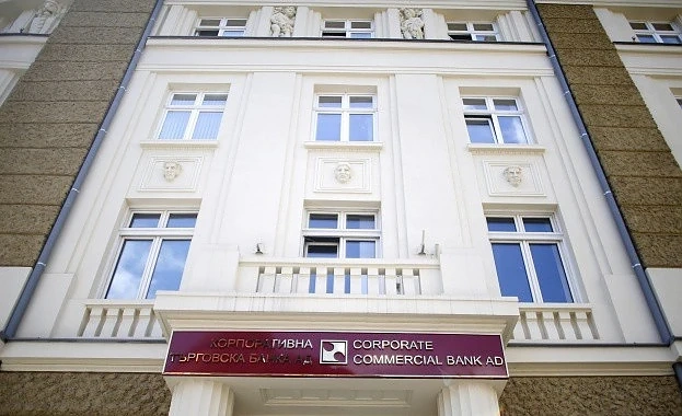 Оманският фонд официално е подал оферта за КТБ