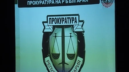 Какво опровергава прокуратурата?