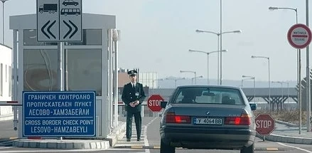 ГКПП „Лесово” възобнови работа