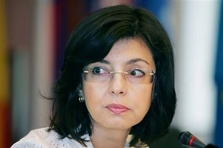 Кунева: Програмата ни за управление е почти готова