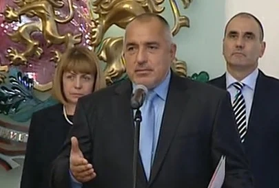 Бойко Борисов: Утре или ще върнем мандата, или ще направим кабинет