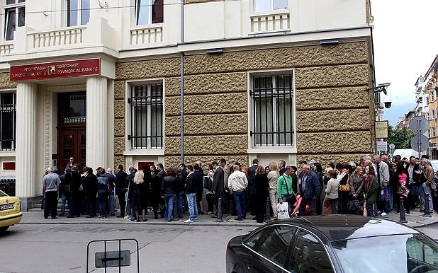 До 25 ноември ще обявят кои банки ще изплащат депозитите в КТБ