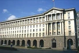 Автобиографиите на новите министри