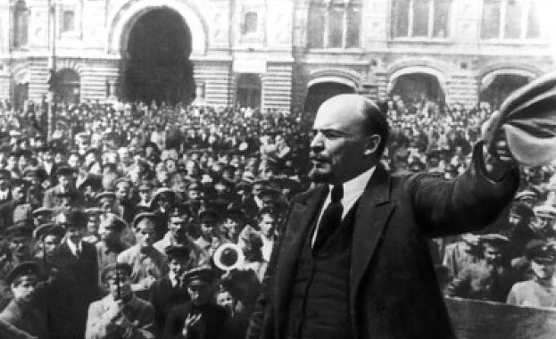 97 години от Великата октомврийска соц. революция 