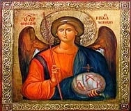 Архангеловден е днес