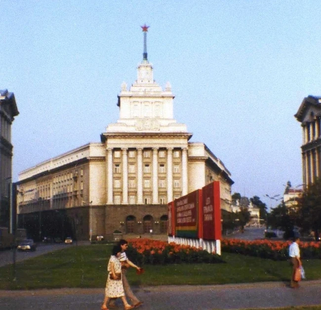 10 ноември 1989: 25 години демокрация и преход