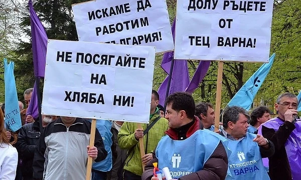 Служители на ТЕЦ – Варна излизат на протест 