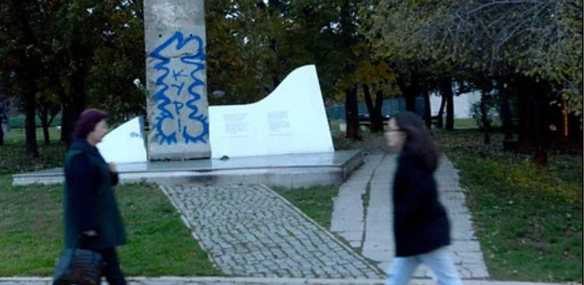 Монументът \
