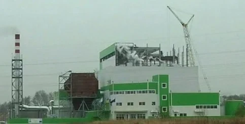 Електричество от дървен чипс и растителни остатъци
