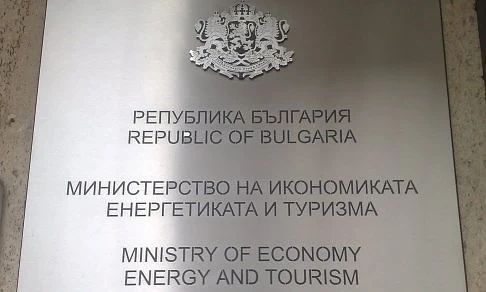 Прекрояването на няколко ведомства блокира държавната администрация