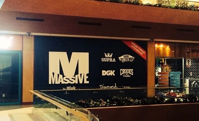 MASSIVE by Blok – Новата дестинация за градска мода