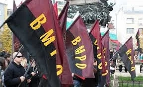 ВМРО: Довършете оградата, не слушайте турския посланик!